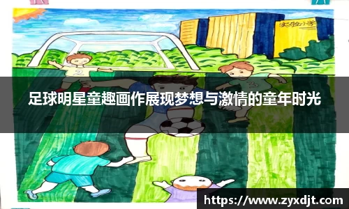 关键词4