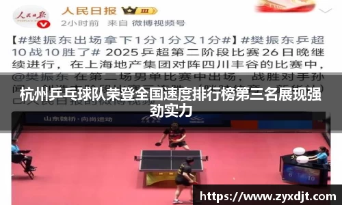 关键词3