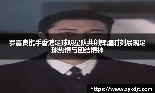 关键词2