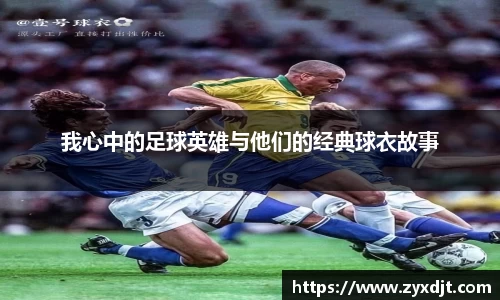 关键词3