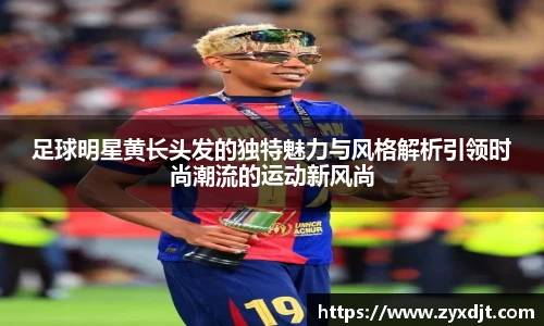 关键词4