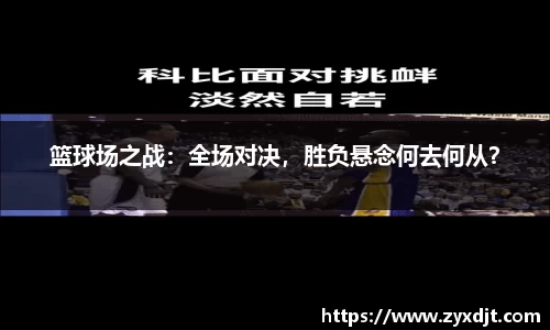 关键词2