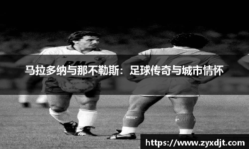 关键词2