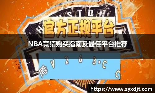 关键词3